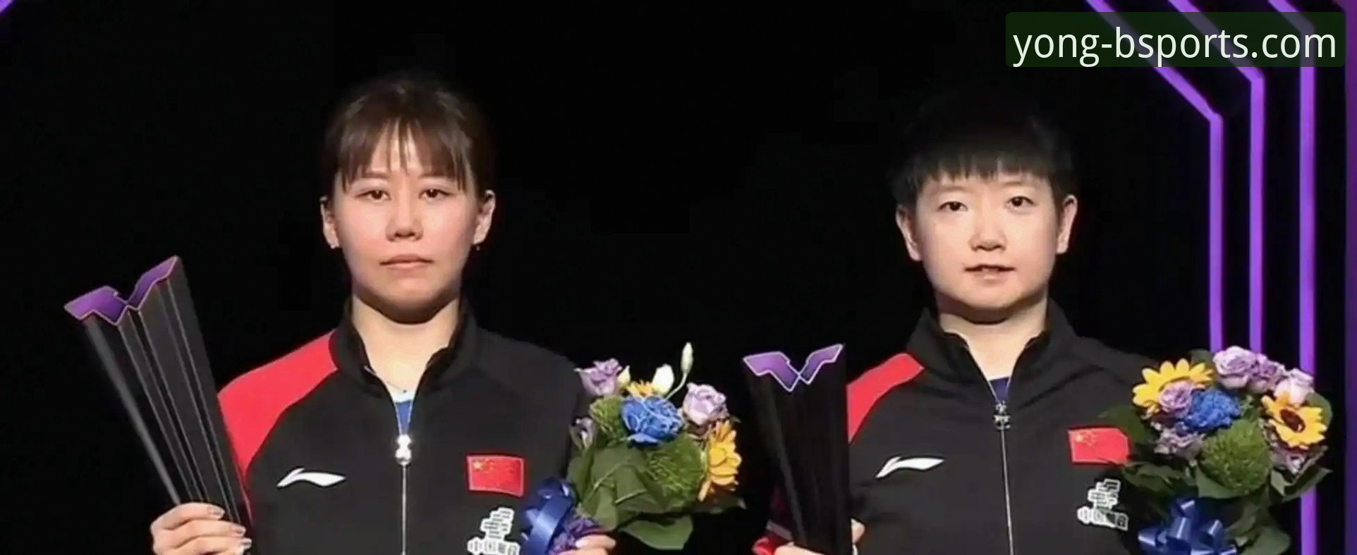 2026伦敦世乒赛女团小组赛观赛指南:从陈幸同首秀看Bsports平台实战价值